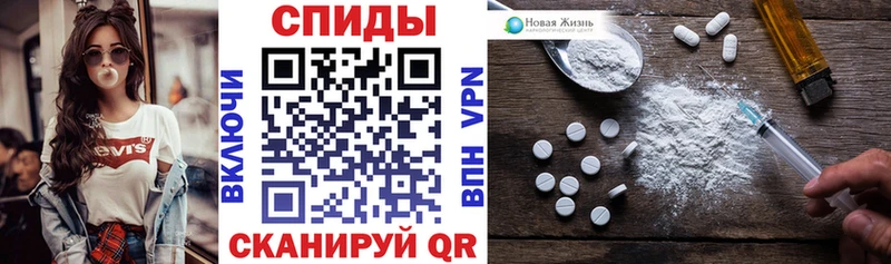 АМФ Premium  что такое наркотик  Петровск-Забайкальский 