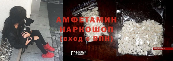 СК Балабаново