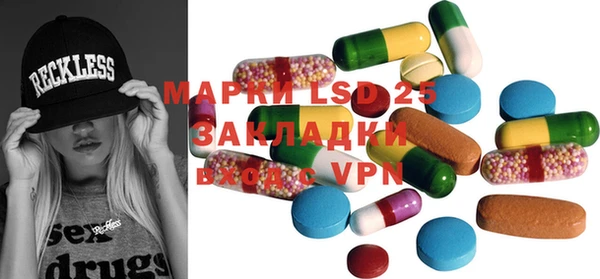 твердый Баксан
