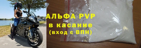 твердый Баксан