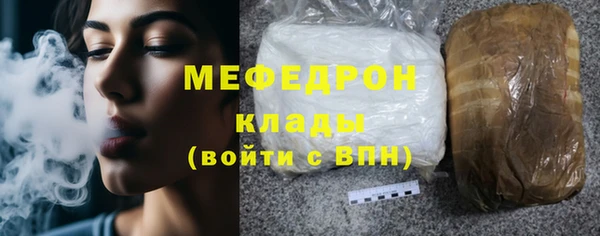 СК Балабаново