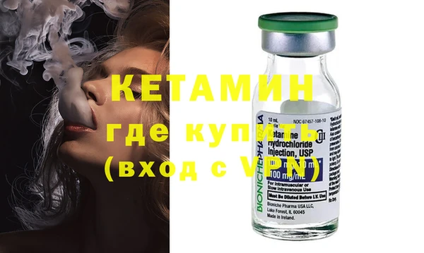 твердый Баксан