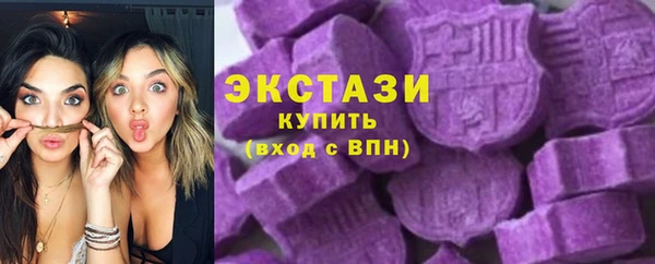 твердый Баксан