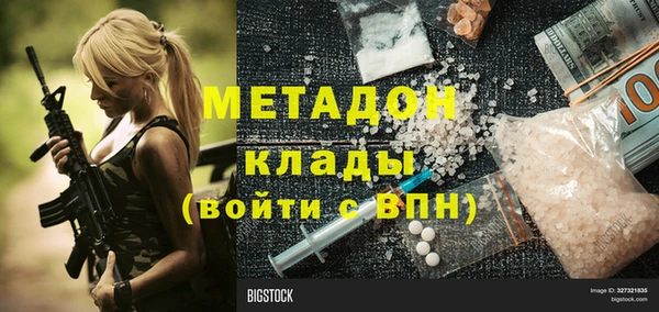 СК Балабаново