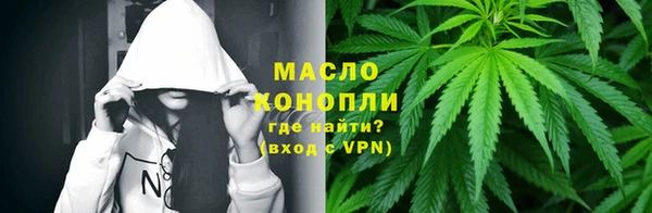СК Балабаново
