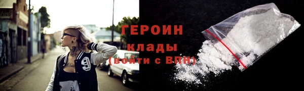 твердый Баксан