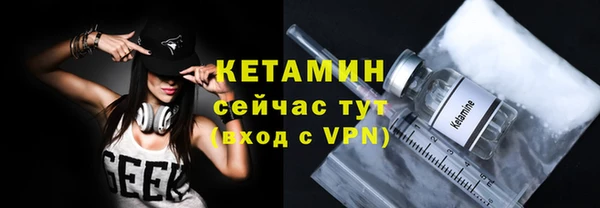 твердый Баксан