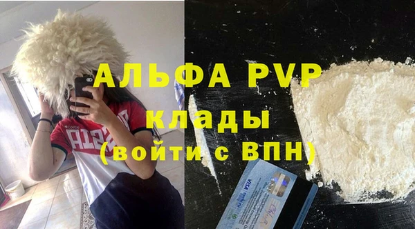 твердый Баксан