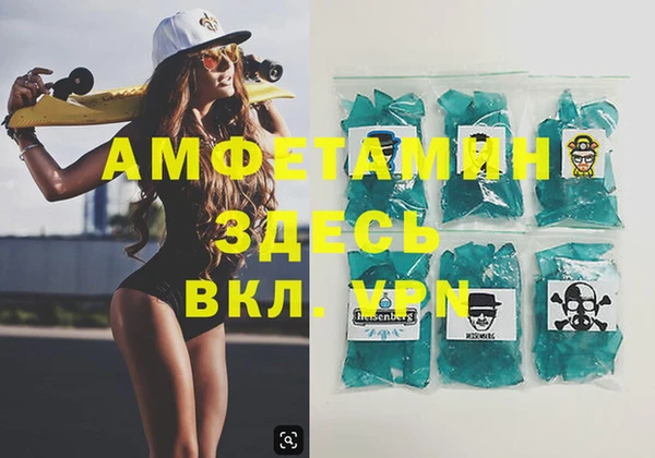 СК Балабаново