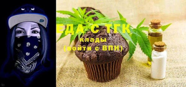 твердый Баксан