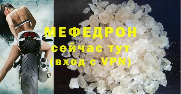 твердый Баксан