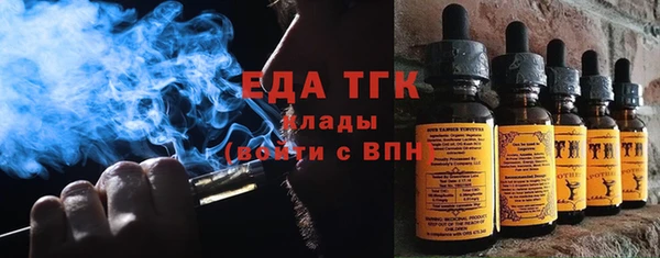 гашишное масло Остров