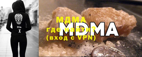 твердый Баксан