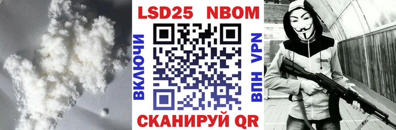 LSD-25 экстази кислота  shop формула  Петровск-Забайкальский  купить  сайты 