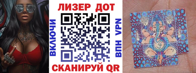 продажа наркотиков  OMG tor  Марки NBOMe 1500мкг  Петровск-Забайкальский 